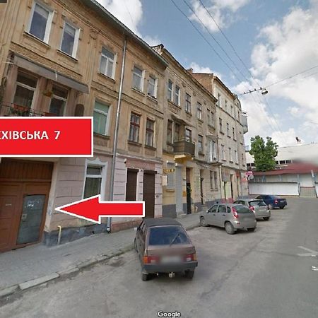 Mini Smart Apartments In The Central Part Of Liov Exterior foto